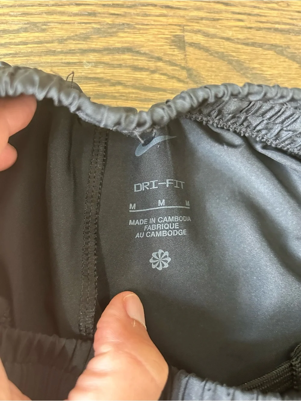 Nike breathable athletic